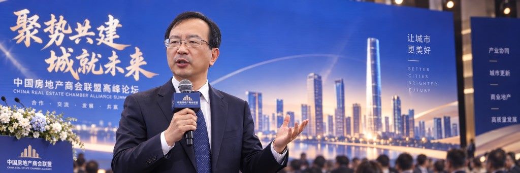 王卫公开介绍照片 1