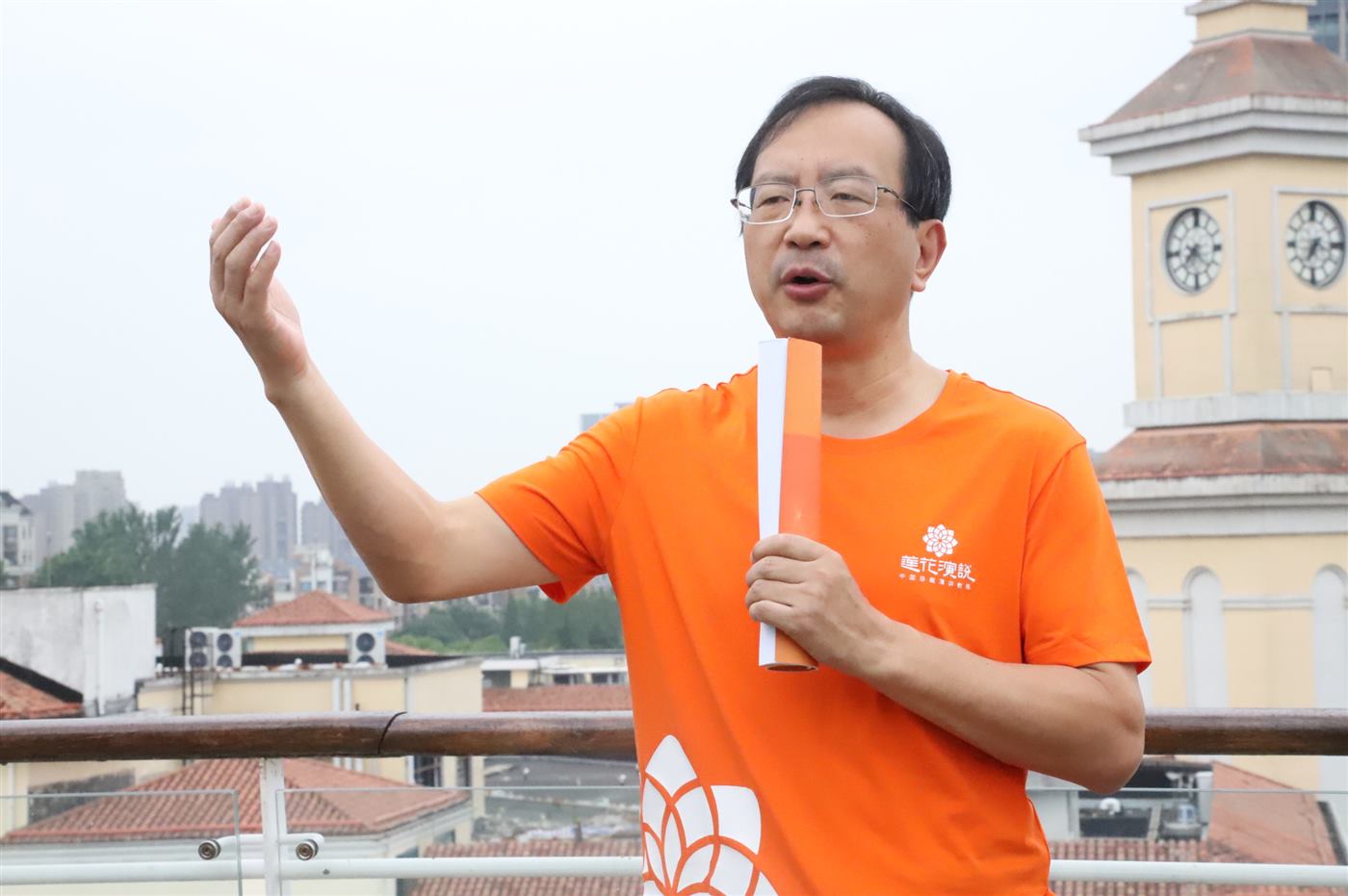 王卫公开介绍照片 7