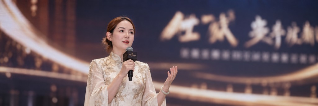 曾清芳上台演说