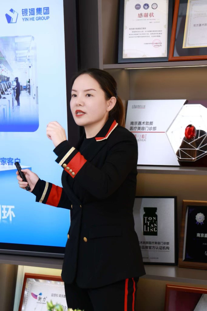 曾清芳公开介绍照片 4