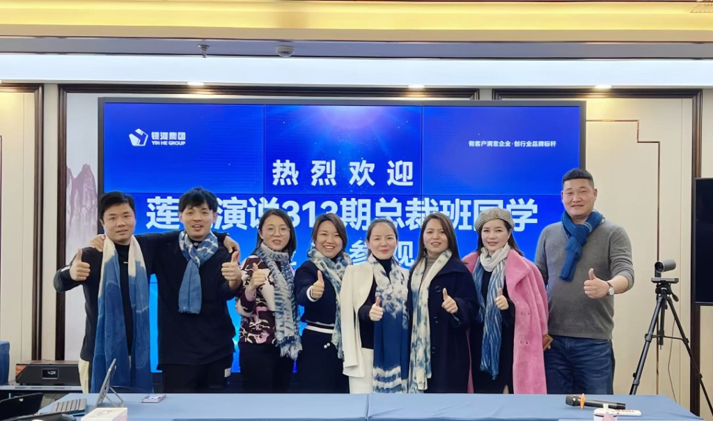 曾清芳公开介绍照片 10