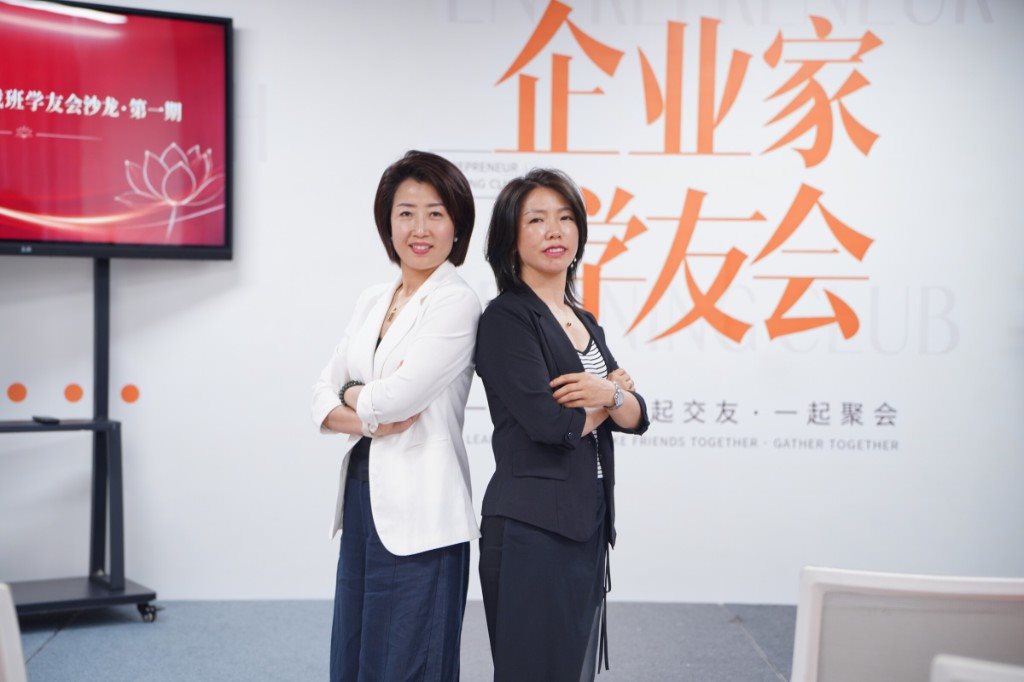 第一期学友合影