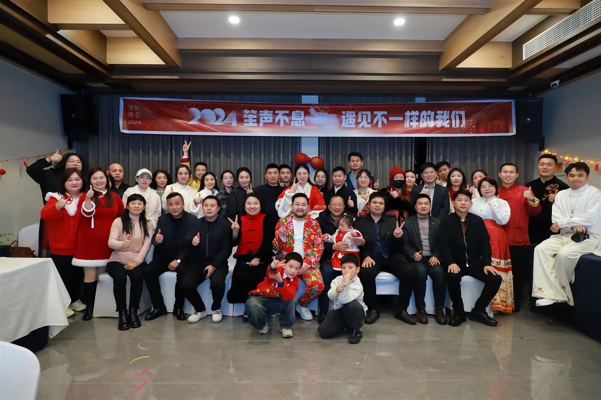 学友相聚瞬间