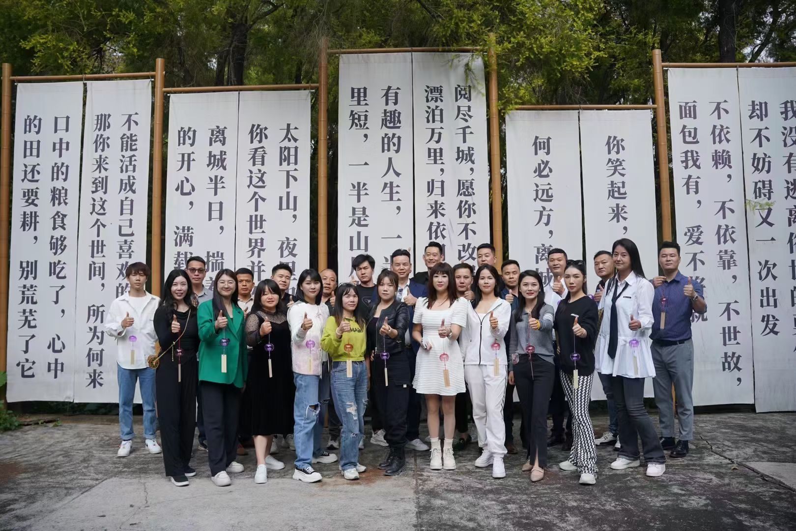 学友相聚瞬间