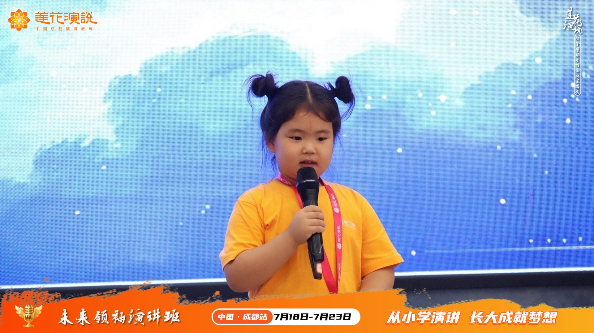 微信图片_20260902154415_1024_97.jpg