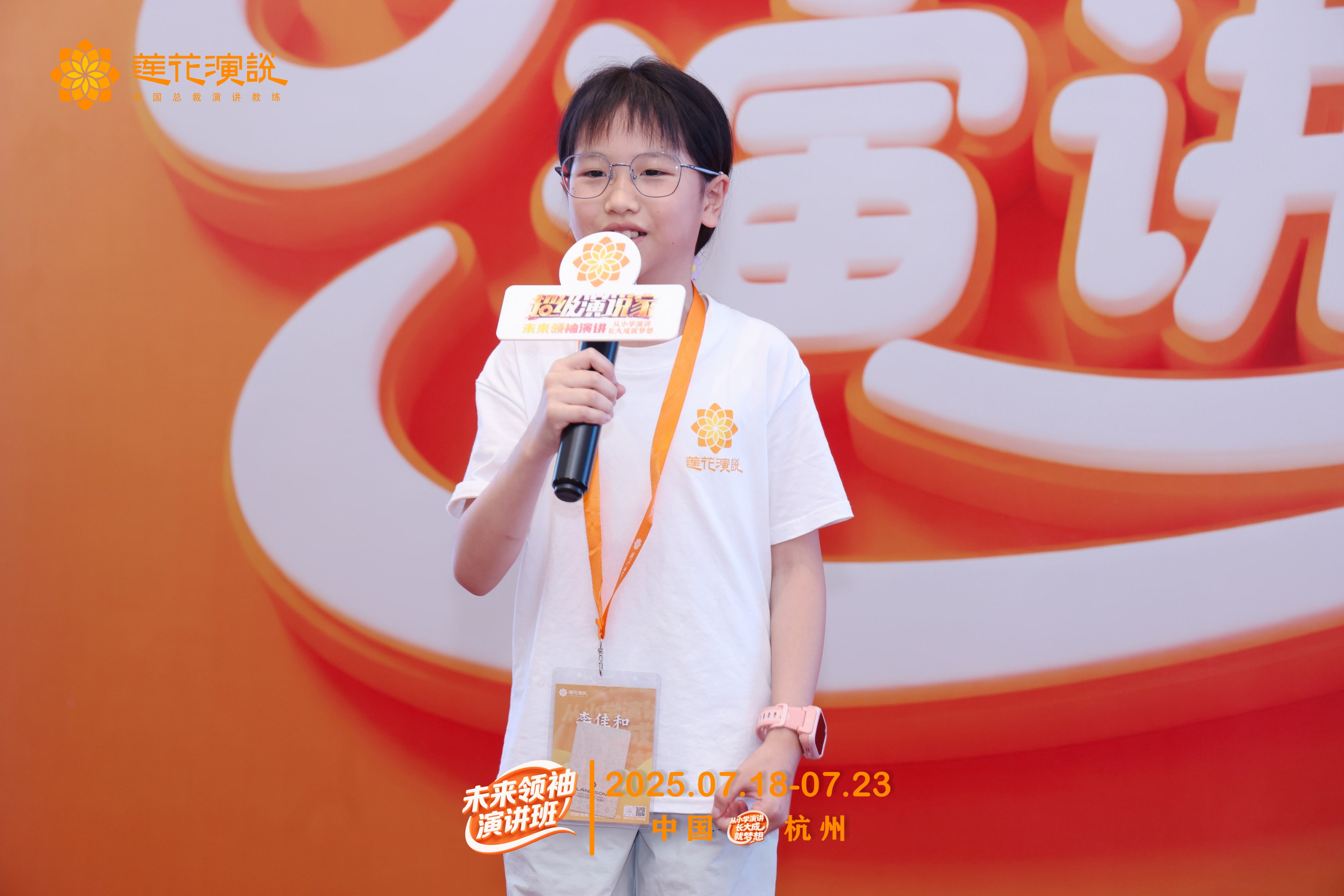 微信图片_20260518112543_162_97.jpg