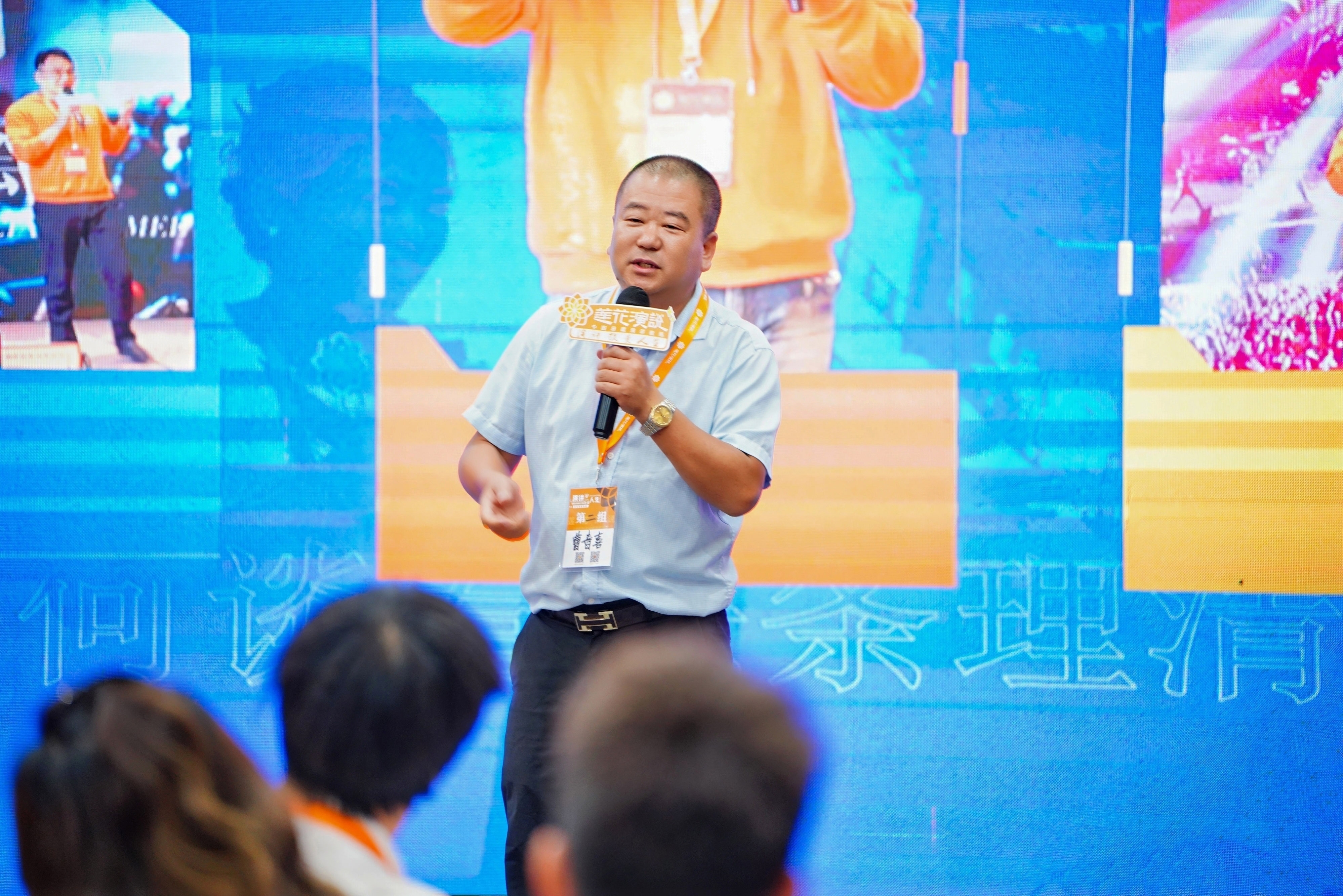 系统课程让演讲能力稳步提升