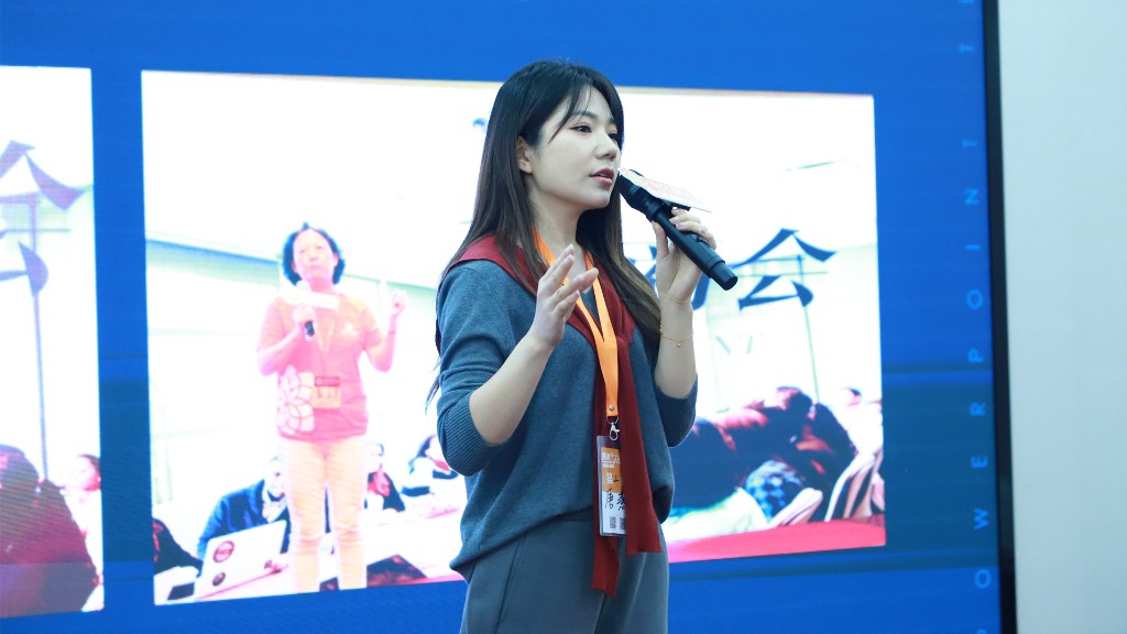 即兴表达训练