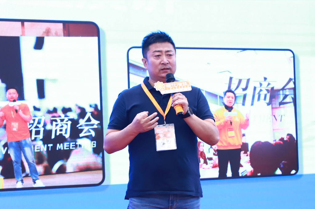 声音与状态训练