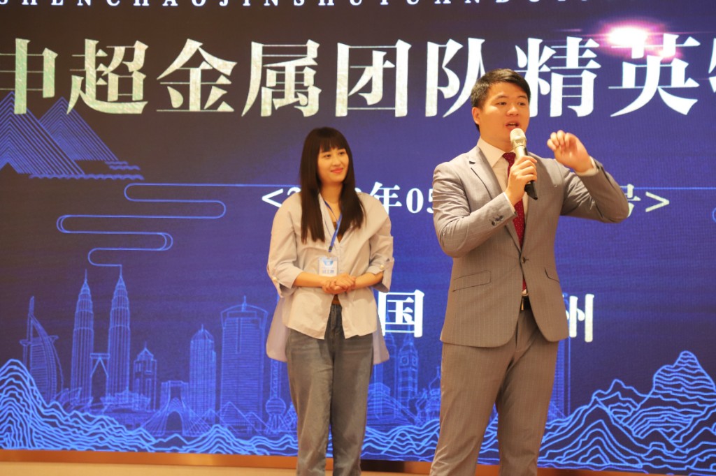 莲花演说企业内训学员合影