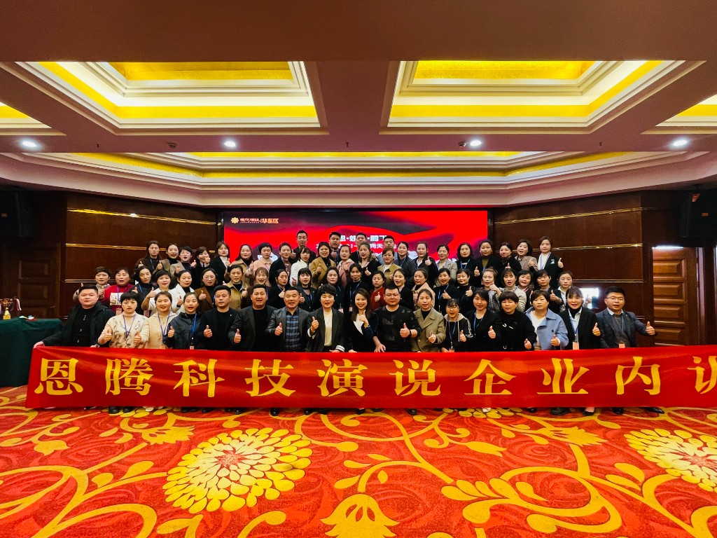 企业内训分组练习现场