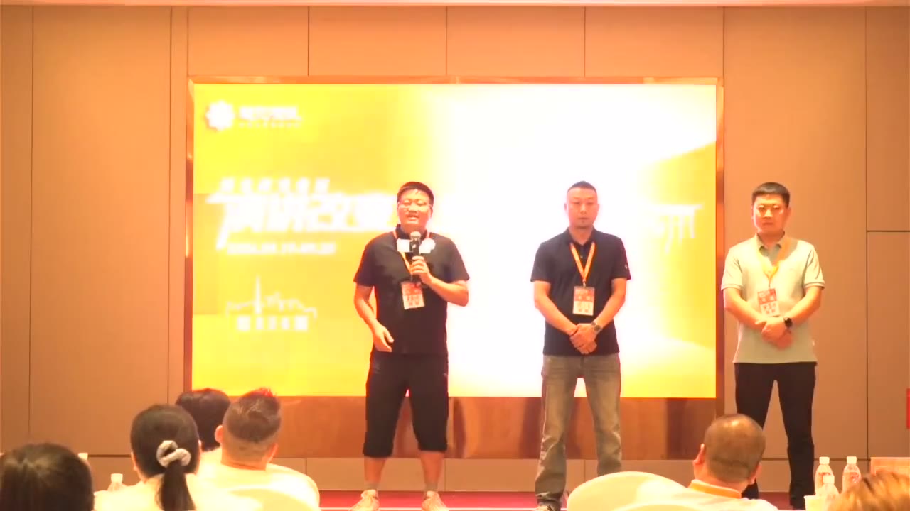 黄朝安 · 演讲改变人生 · 第1～3次上台对比