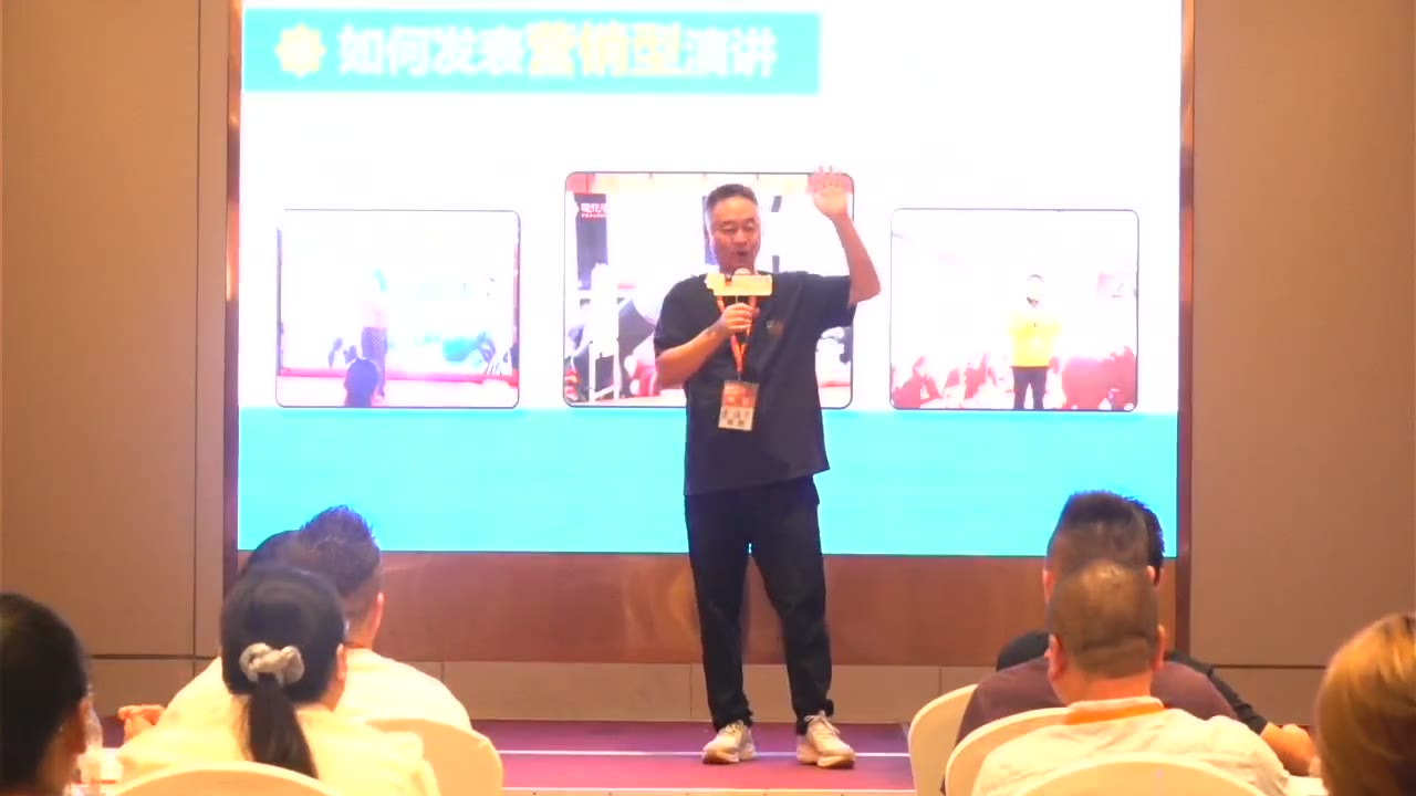 唐同学 · 演讲改变人生 · 第1～2次上台对比