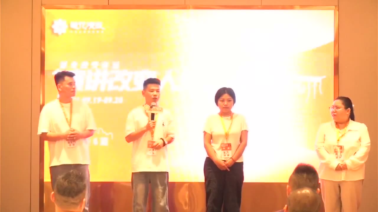 汪阳 · 演讲改变人生 · 第1～2次上台对比