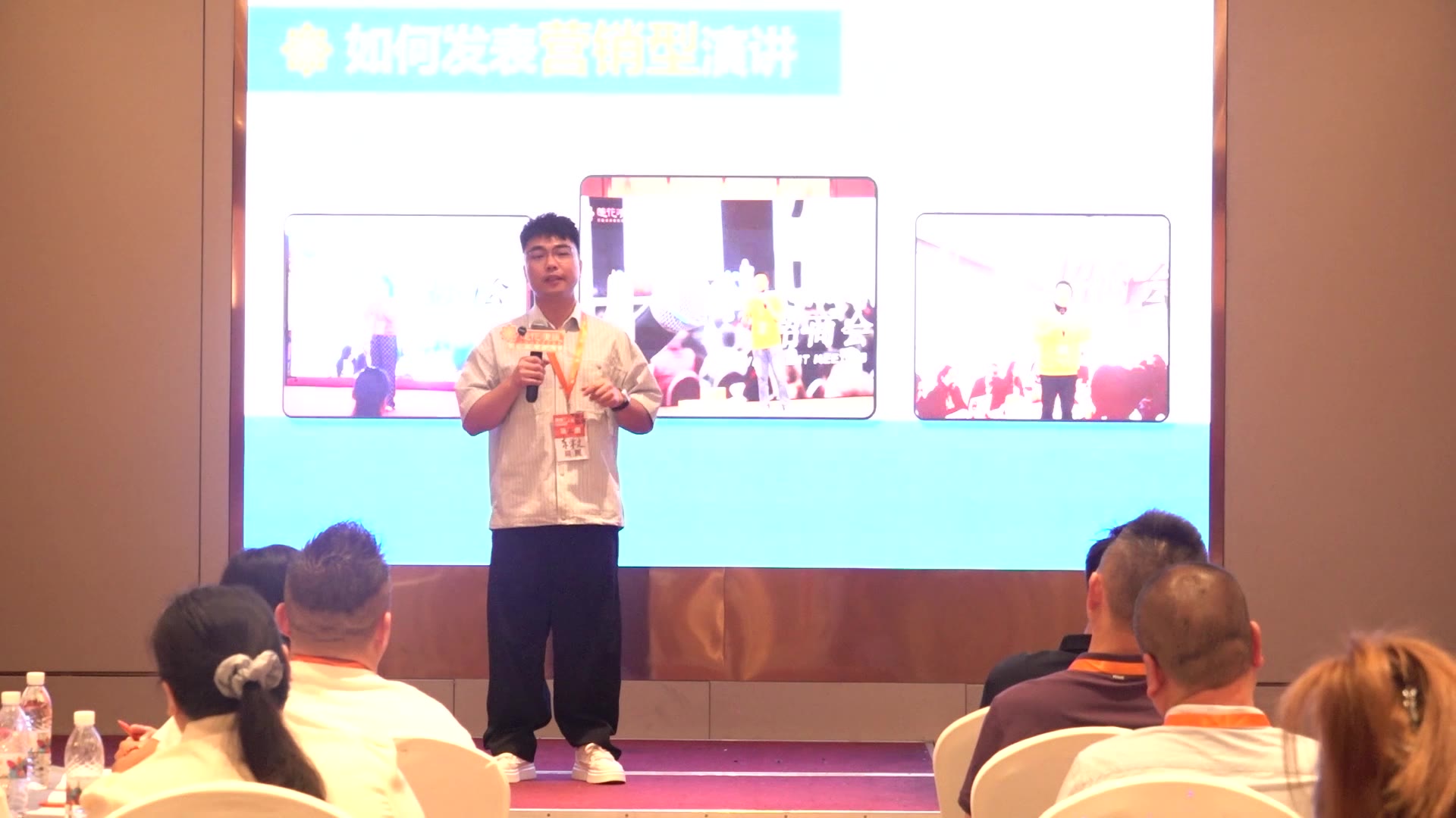 李学文 · 演讲改变人生 · 第1～3次上台对比